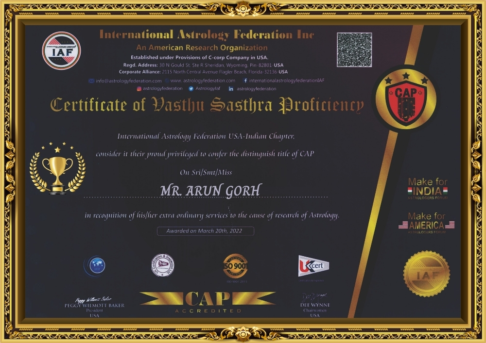 Award 2