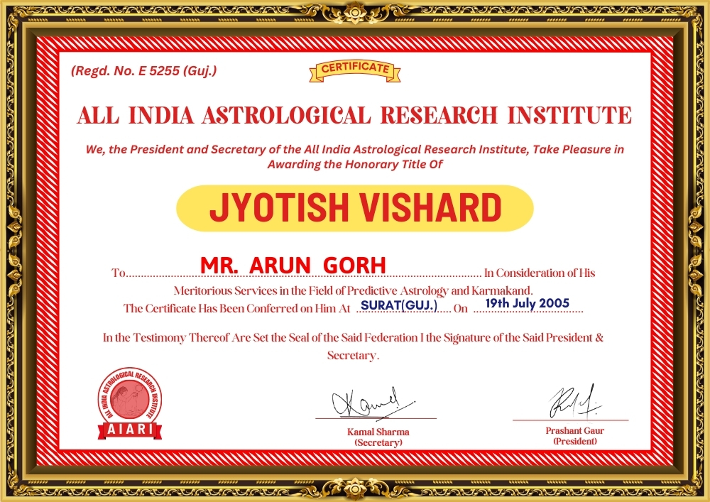 Award 3